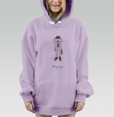 Дождь идет, Hoodie Mjhigh Dig Mel, Fiolet, утепленная