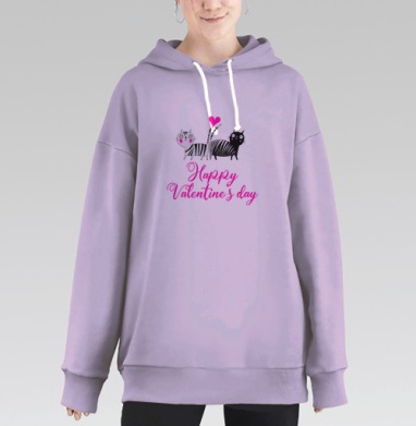 Два контрастных кота с сердцем к дню всех влюбленных, Hoodie Long Oversize Fiolet