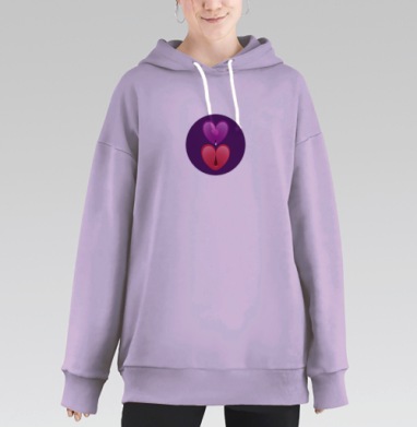 Два сердца страсть уязвимость любовь настоящих супругов, Hoodie Long Oversize Fiolet