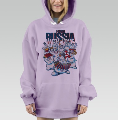 From Russia, Hoodie Mjhigh Dig Mel, Fiolet, утепленная