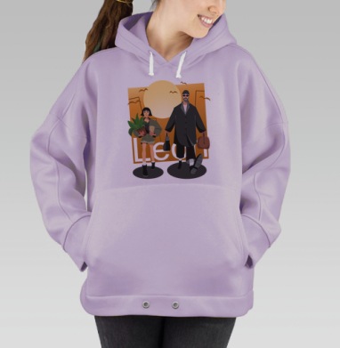 Жан Рено с девушкой в вечернем городе Леон, Hoodie Oversize Fiolet