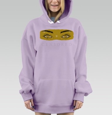Желтая цензура, Hoodie Mjhigh Dig Mel, Fiolet, утепленная