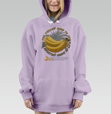 Желтая дорога к радости самая сладкая кривая жизни, Hoodie Mjhigh Dig Mel, Fiolet, утепленная