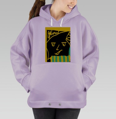Жёлтое лицо уверенный взгляд яркие цвета, Hoodie Oversize Fiolet