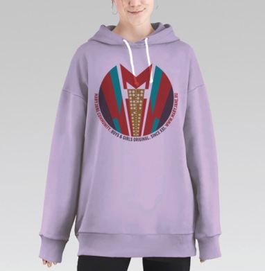 Геометрическая стильная буква М с яркими цветами на фоне mary jane community boys girls original, Hoodie Long Oversize Fiolet