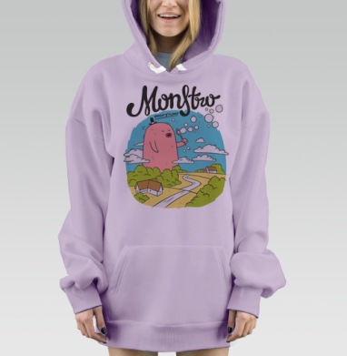 Гигантский розовый монстр с мыльными пузырями ЗДОРОВО И ВЕСЕЛО, Hoodie Mjhigh Dig Mel, Fiolet, утепленная