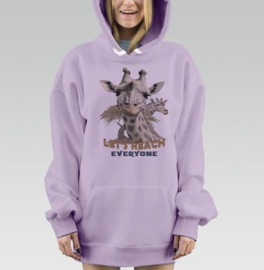 Жираф улыбка африканское дерево дотянуться до каждого, Hoodie Mjhigh Dig Mel, Fiolet, утепленная