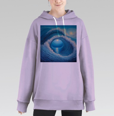 Голубые волны океана и солнце в воде, Hoodie Long Oversize Fiolet
