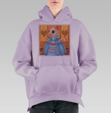 Грациозная мышь в голубом платье мини леди, Hoodie Oversize Fiolet, утепленная