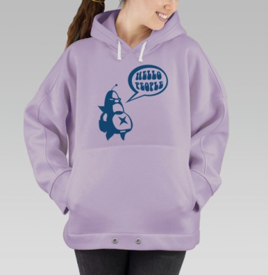Hello people, Hoodie Oversize Fiolet