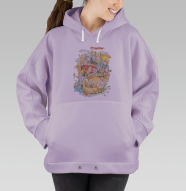 Игры в жизнь, Hoodie Oversize Fiolet