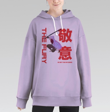 Истребитель демонов в красной маске Total Fury, Hoodie Long Oversize Fiolet