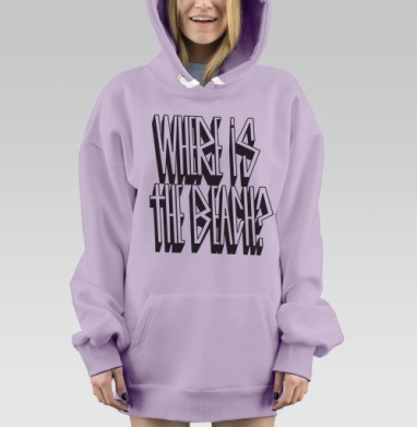 Динамичная надпись «WHERE IS THE BEACH?» в стрит-арт стиле, Hoodie Mjhigh Dig Mel, Fiolet, утепленная