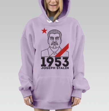 Joseph Stalin 1953, Hoodie Mjhigh Dig Mel, Fiolet, утепленная