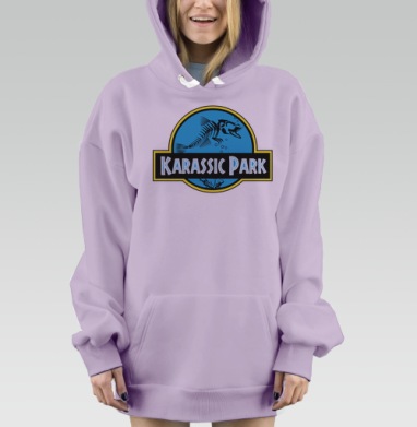 Карасик Парк, Hoodie Mjhigh Dig Mel, Fiolet, утепленная