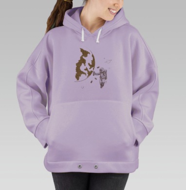 Космо, Hoodie Oversize Fiolet