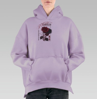 Красная и черная роза символ страсти и печали, Hoodie Oversize Fiolet, утепленная