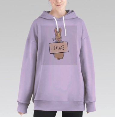 Кролик с табличкой о любви Вдохновение и нежность лучшими словами, Hoodie Long Oversize Fiolet