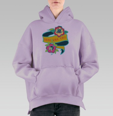 Лента с цветами и лозунгом Пришел увидел победил, Hoodie Oversize Fiolet, утепленная