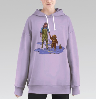 Мама идёт с ребёнком в водолазном костюме идёт с лужамы, Hoodie Long Oversize Fiolet