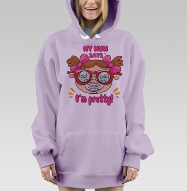 Мамина дочка, Hoodie Mjhigh Dig Mel, Fiolet, утепленная