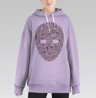 Maskarad, Hoodie Long Oversize Fiolet