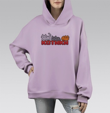 Милые пиксельные котики на красных буквах котики, Hoodie Mono Fiolet, оверсайз, утепленная