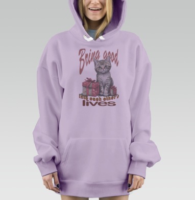 Милый котенок с подарками приносит радость жизни, Hoodie Mjhigh Dig Mel, Fiolet, утепленная