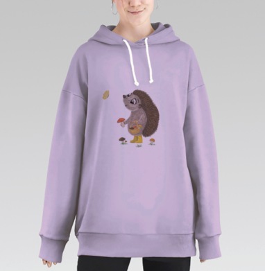 Милый лесной ёжик с корзиной грибов красивые моменты лесной жизни, Hoodie Long Oversize Fiolet