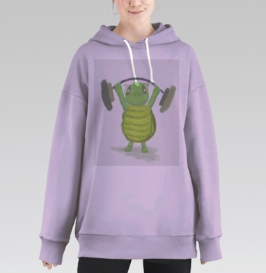 Мотивационная зеленая черепашка поднимает штангу усилие воли, Hoodie Long Oversize Fiolet