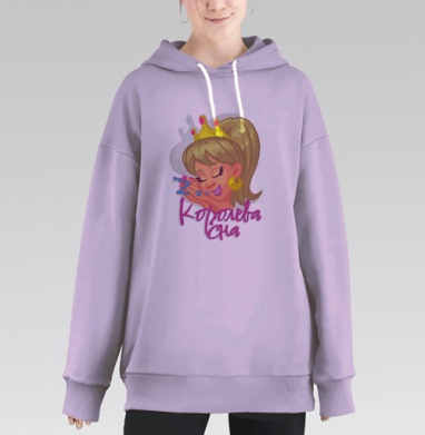 Мультяшная спящая девушка королева сна, Hoodie Long Oversize Fiolet