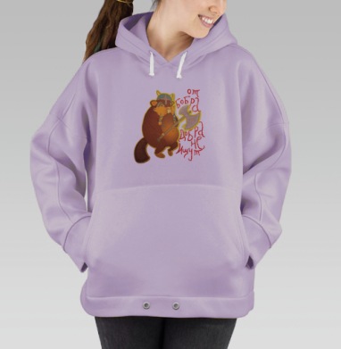 Мультяшный бобер викинг с боевым топором в защите дома, Hoodie Oversize Fiolet