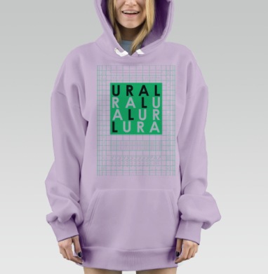 Неоновый урбанистический код Урал уральский регион, Hoodie Mjhigh Dig Mel, Fiolet, утепленная