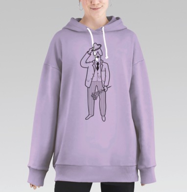 Noblesse oblige, Hoodie Long Oversize Fiolet