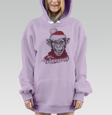Новогодняя обезьяна, Hoodie Mjhigh Dig Mel, Fiolet, утепленная