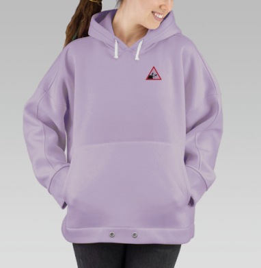 Опасность падения с обрыва предупреждение для безопасности, Hoodie Oversize Fiolet