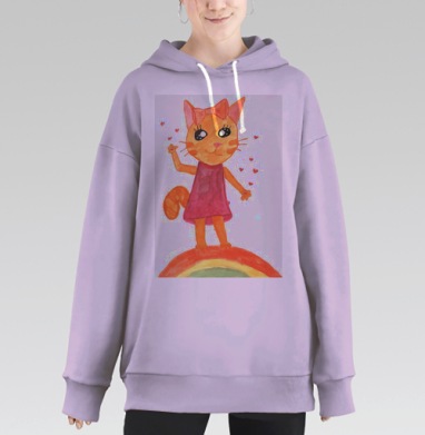 Оранжевая кошка с бантом на радуге машет рукой, Hoodie Long Oversize Fiolet
