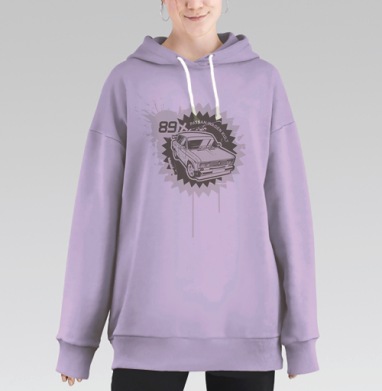 Пацан Ваген Культ Ностальгия Советской Автомобильной Культуры, Hoodie Long Oversize Fiolet