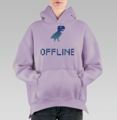Пиксельный синий динозавр оффлайн Вне связи, Hoodie Oversize Fiolet, утепленная