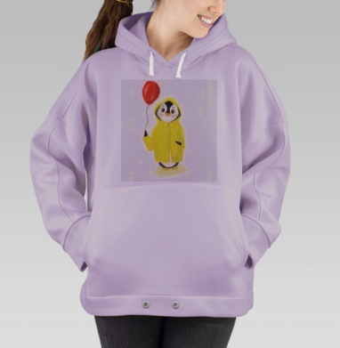 Пингвин в желтом дождевике с красным шариком милота и защита, Hoodie Oversize Fiolet