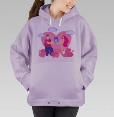Подарок любви семья и любовь, Hoodie Oversize Fiolet
