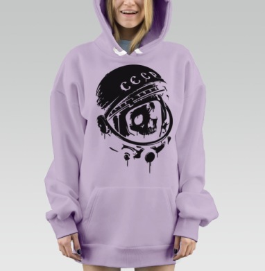 Прости, Юра, Hoodie Mjhigh Dig Mel, Fiolet, утепленная