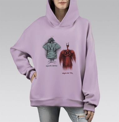 Противопоставление ангела и черта в юморе и стиле, Hoodie Mono Fiolet, оверсайз, утепленная
