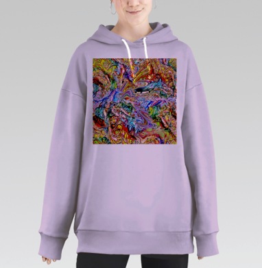Протяжное притяжение абстракция бесконечность, Hoodie Long Oversize Fiolet