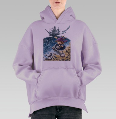 Ребенок исследует море среди крабов и парусник Стрепка, Hoodie Oversize Fiolet, утепленная