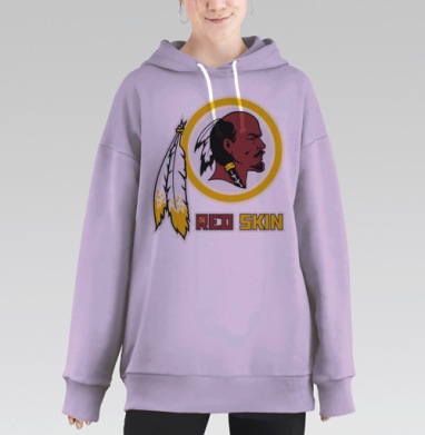 RED SKIN, Hoodie Long Oversize Fiolet
