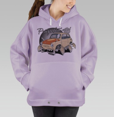 Ретробот, Hoodie Oversize Fiolet