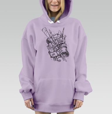 Винтажный арт-плакат «DRAW or DIE», Hoodie Mjhigh Dig Mel, Fiolet, утепленная