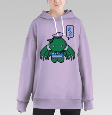 Робот Ктулху морской в мультяшном стиле море силы Ктулху, Hoodie Long Oversize Fiolet