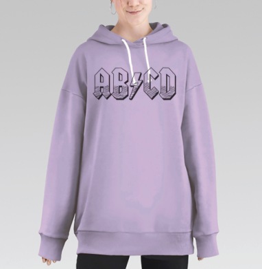 Рок алфавит ABCD стиль AC DC, Hoodie Long Oversize Fiolet